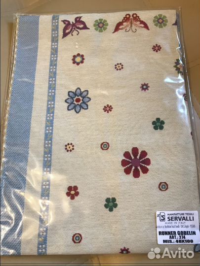 Дорожка, Италия