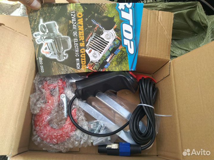 Лебедка автомобильная