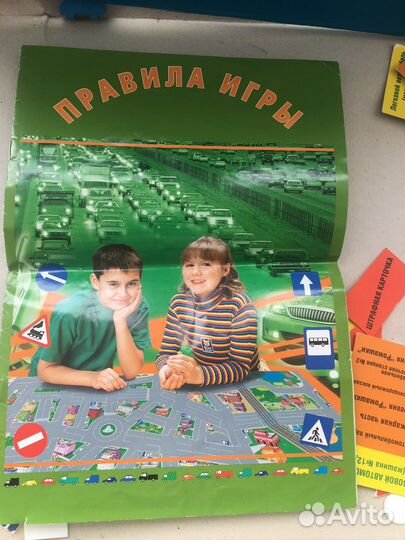 Настольные игры для детей