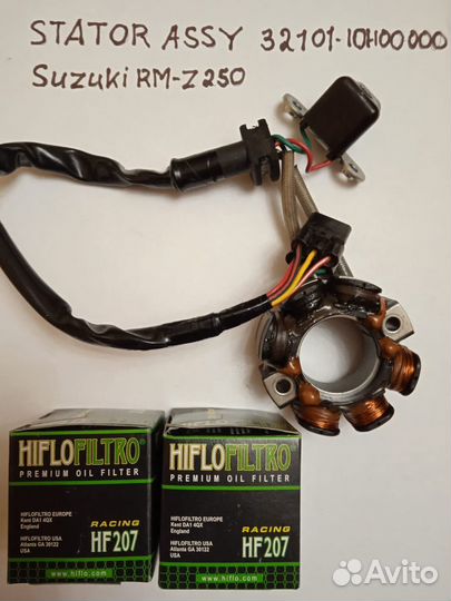 Зажигание от мотоцикла