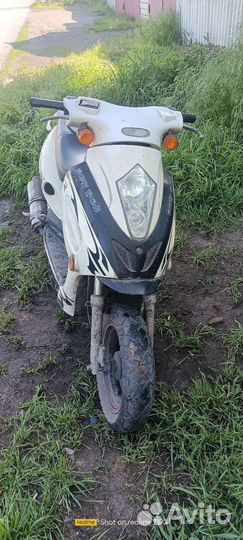 Скутер rs wave
