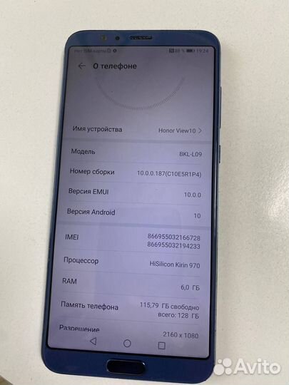 HONOR View 10, 6/128 ГБ