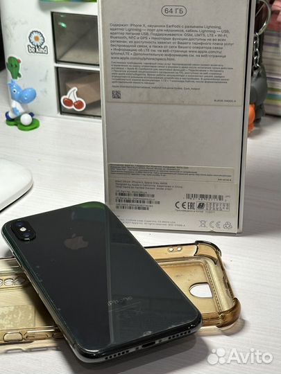 iPhone X, 64 ГБ