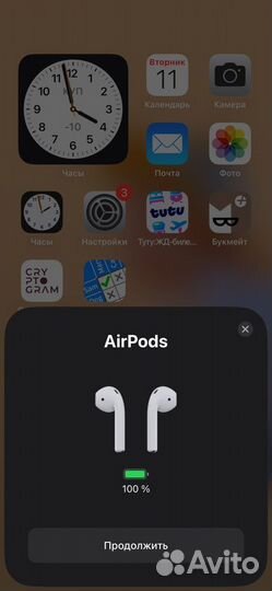 Наушники apple airpods 2
