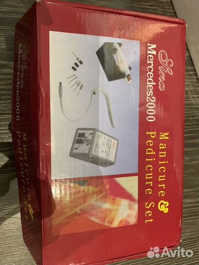 Маникюрный набор для новичка