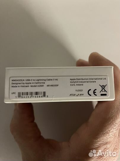 Провод зарядки для iPhone оригинальный