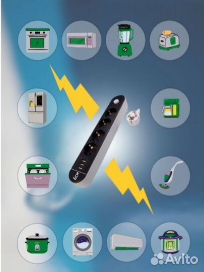 Сетевой удлинитель