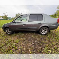 Renault Clio 1.4 MT, 2001, 147 450 км, с пробегом, цена 230 000 руб.