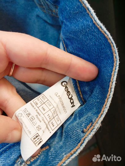 Джинсы детские 146 Gloria Jeans