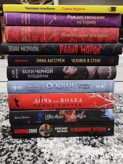 Книги в хорошем состоянии