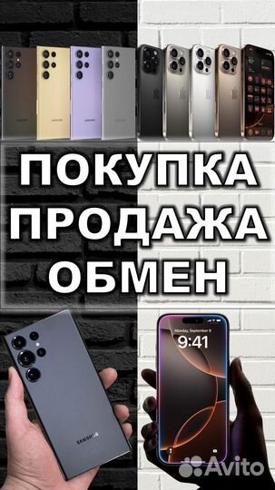 Xiaomi Mix Flip, 12/512 ГБ