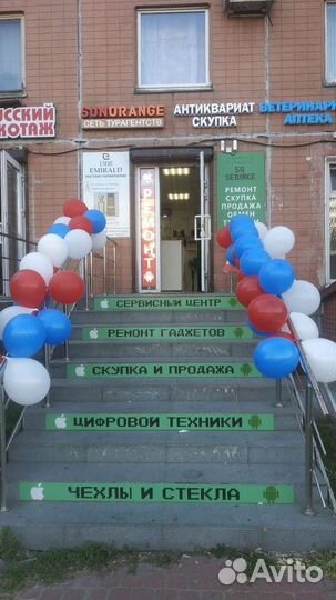 Промоутер ежедневная оплата раздача листовок