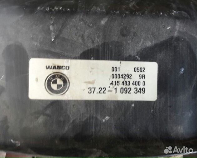 Насос пневмы бмв х5