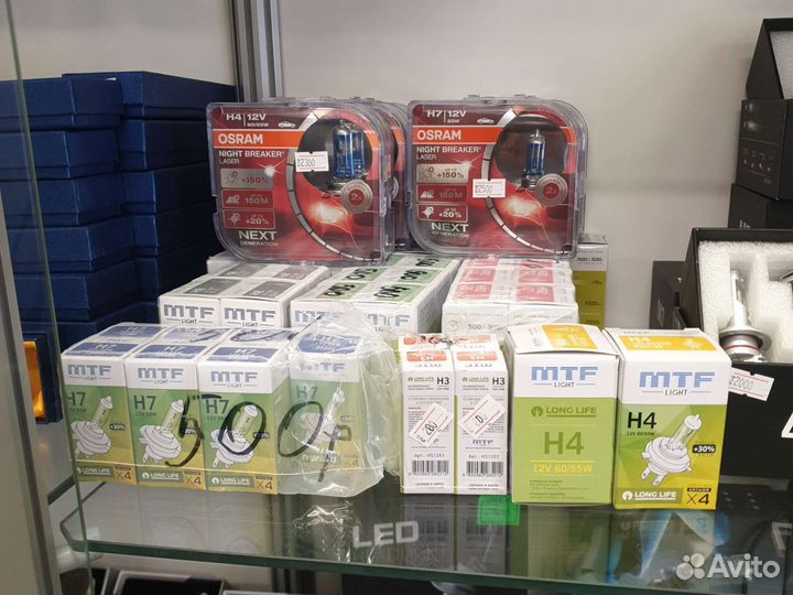 Галогеновые лампы h4,h7,h3 osram