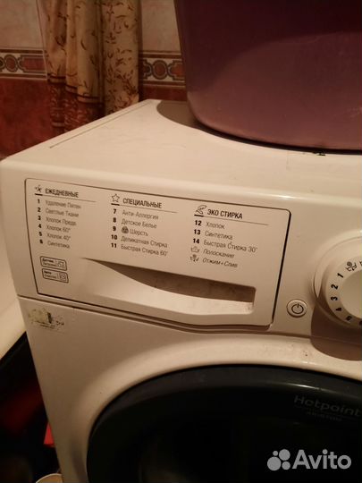 Стиральная машина бу hotpoint ariston 6kg