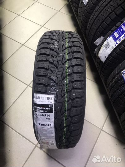 Kumho WinterCraft Ice Wi32 185/60 R14 82T