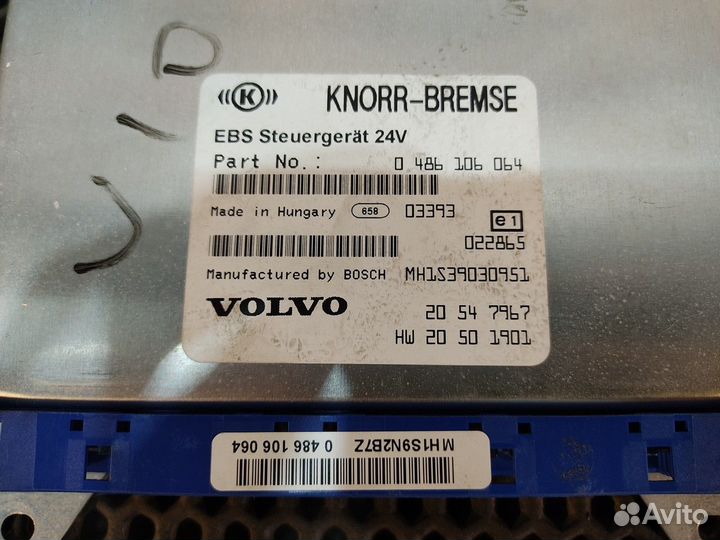 Блок управления EBS Volvo FH, Volvo FM