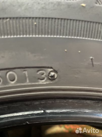 Bridgestone Ecopia EP850 225/70 R16