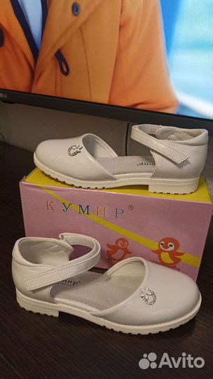 Туфли для девочки 31 размер