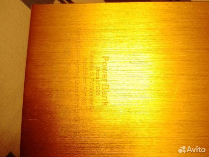 Батарея доп. Питание телефона