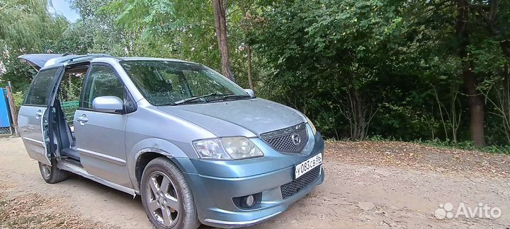 Малогабаритные перевозки