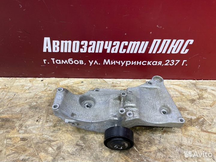 Кронштейн генератора LADA Vesta