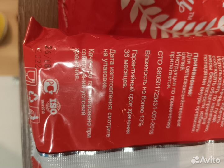 Табак +бумага