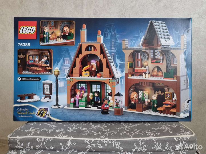 Lego Harry Potter 76388 Визит в деревню Хогсмид