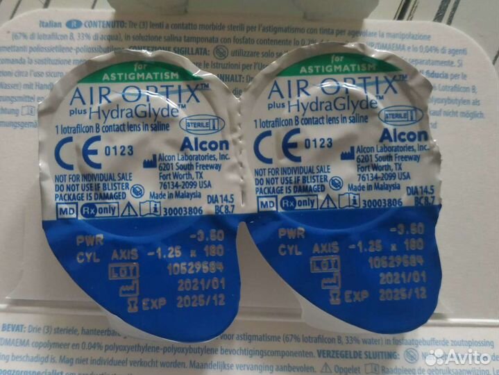 Линза контактная для астигматиков AIR optix 1 шт