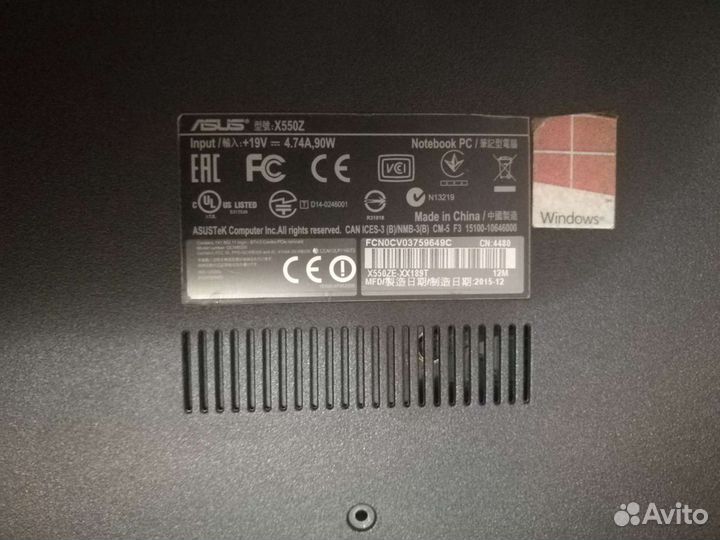 Ноутбук Asus x550ze