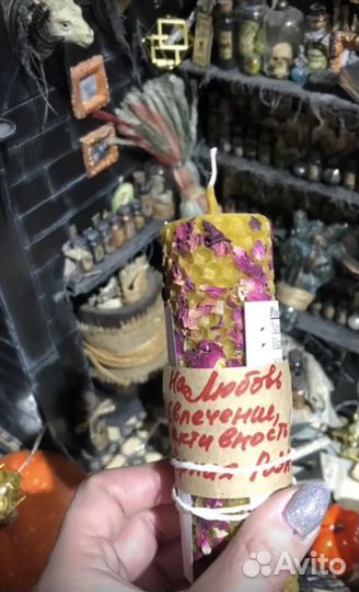 Программные свечи свечи из вощины