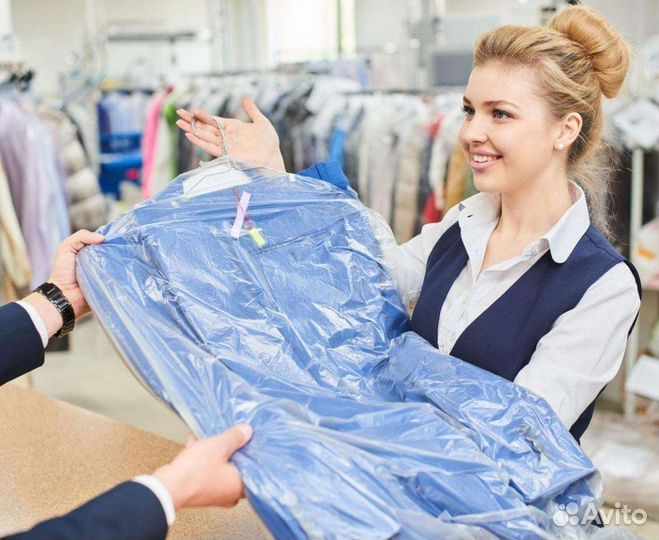 Ремонт одежды