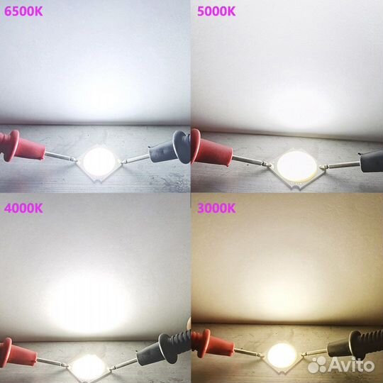 Светодиодная матричная лампа DC30-33V, 30W, 900mA