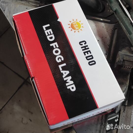 Противотуманные фары LED