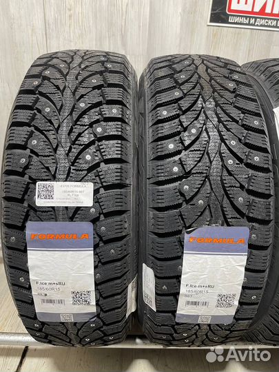 Pirelli Formula Ice 185/60 R15 T