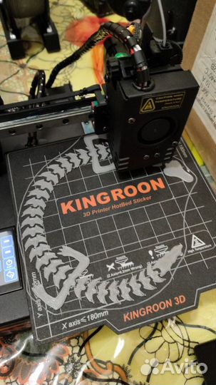 3D принтер Kingroon KP3S