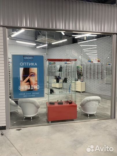 Продавец консультант