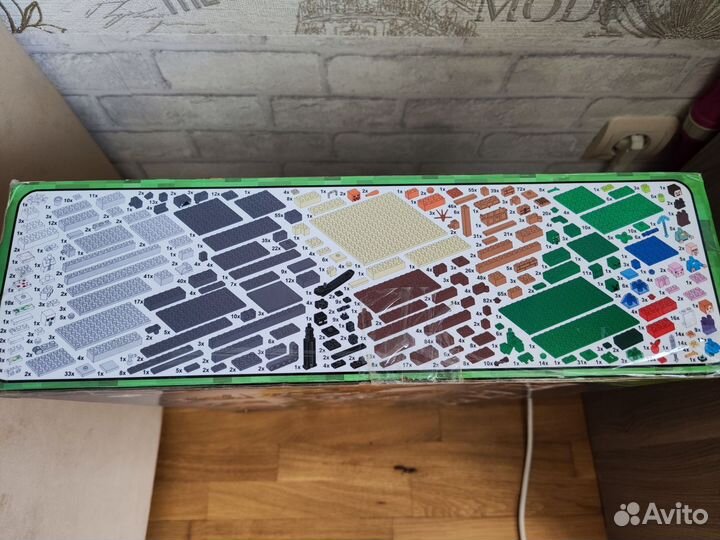 Lego Майнкрафт деревня