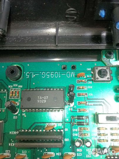 Сега старая большая плата