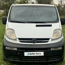 Opel Vivaro 1.9 MT, 2001, 380 000 км, с пробегом, цена 845 000 руб.