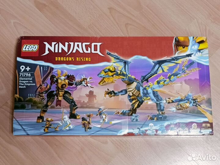 Lego Ninjago Новые оригинальные. Цены от