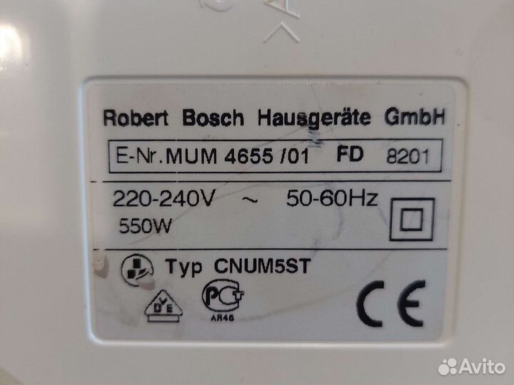 Кухонный комбайн bosch