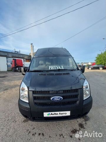 Ford Transit Катафалк