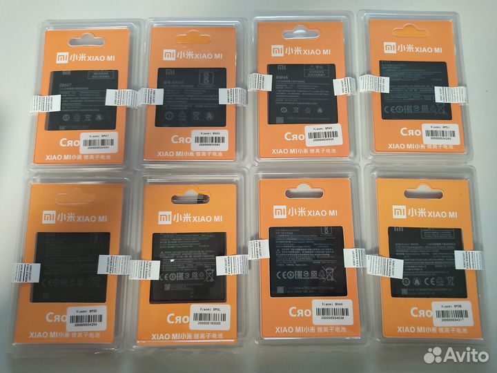 Акб xiaomi в ассортименте