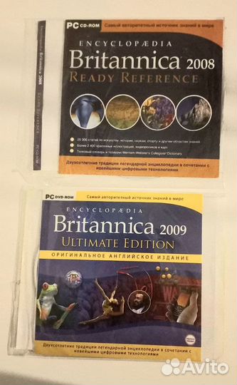 Encyclopedia Britannica диски (2008-2009)