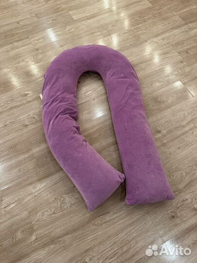 Подушка для беременных