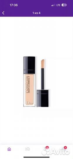 Dior forever консилер