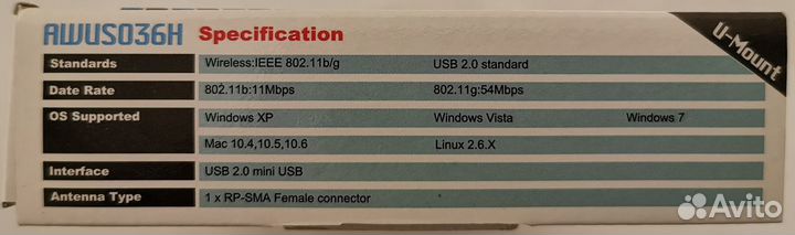 Wi-Fi USB-адаптер alfa Network awus036H V5