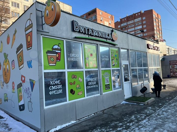 Торговая площадь, 110 м²