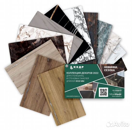 Замена фасадов на кухне